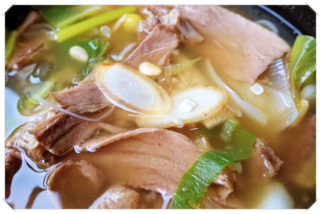 생생정보-인삼갈비탕-인삼곰탕-충북-증평-맛집-식당