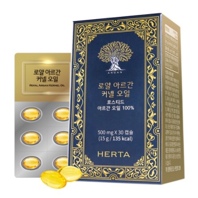 헤르타 오메가3 식물성 로얄 아르간 커넬 오일(식용 아르간 오일)