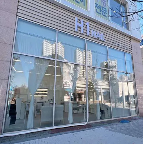 에이치원네일