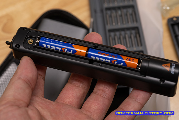 HPT HDM-1001 건전지 커버