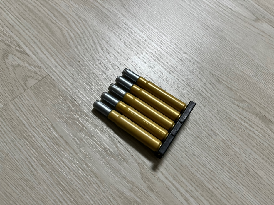 클립식 탄피