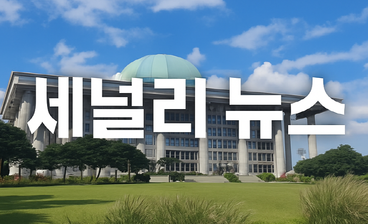 자유 편집용 이미지 (선택)