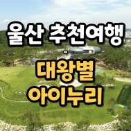 썸네일 입니다.