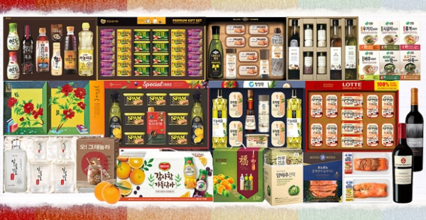 가공식품 선물세트