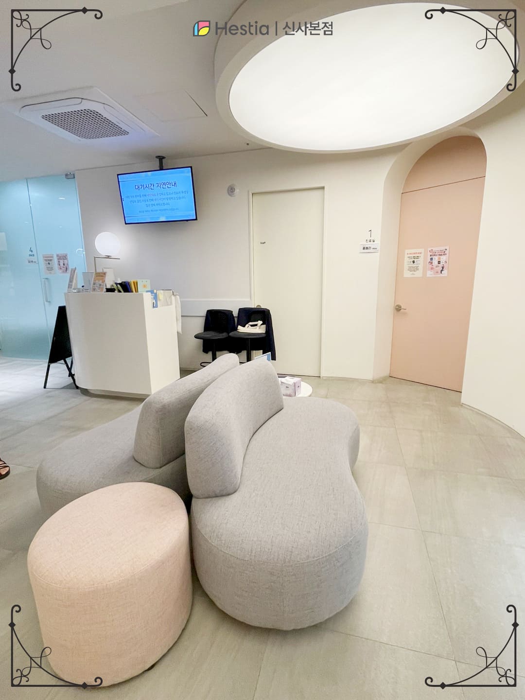 1. 잘못된 방법으로 운동하고 있지 않은지.