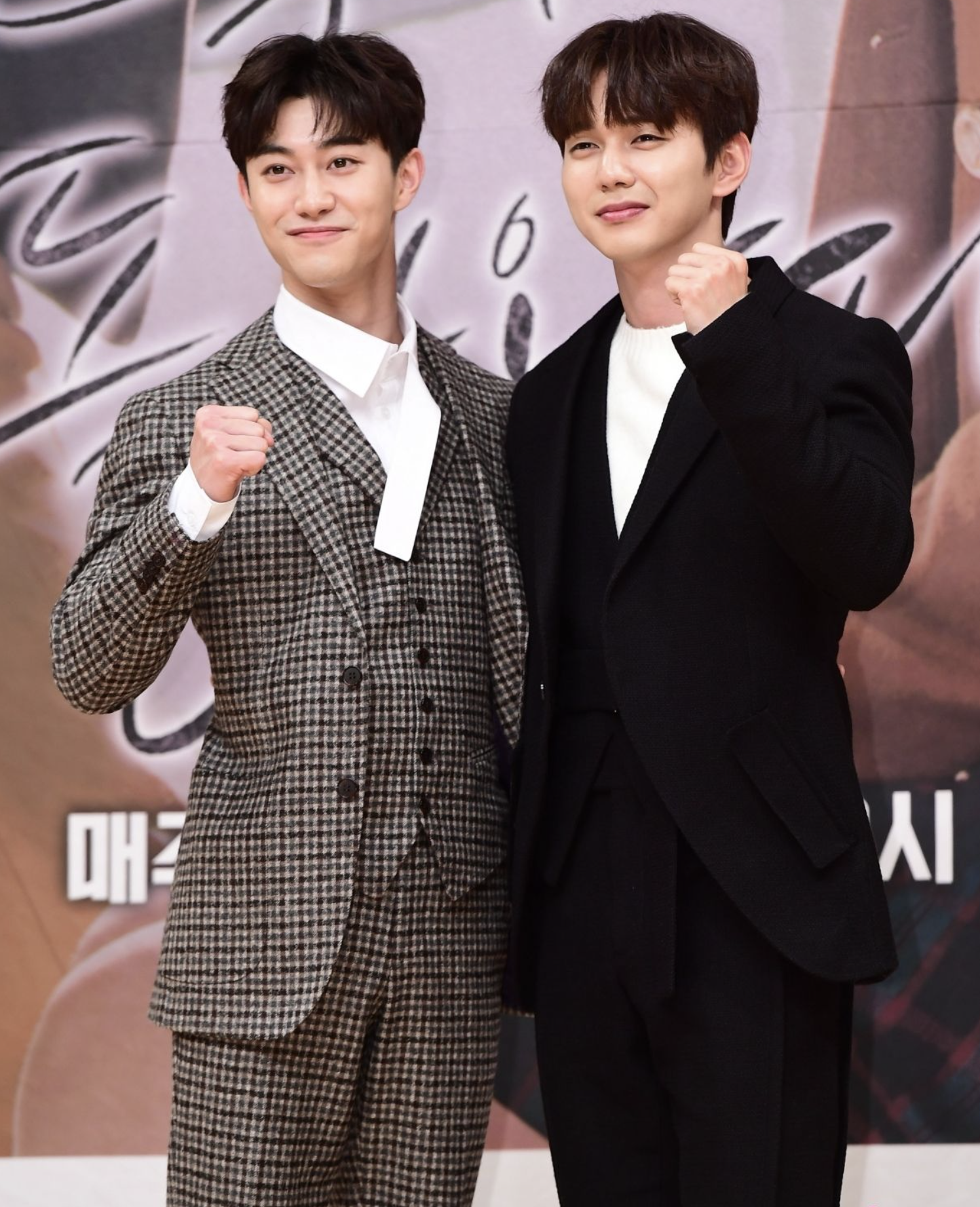 곽동연 유승호2