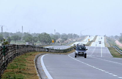 추석 고속도로 통행료 면제