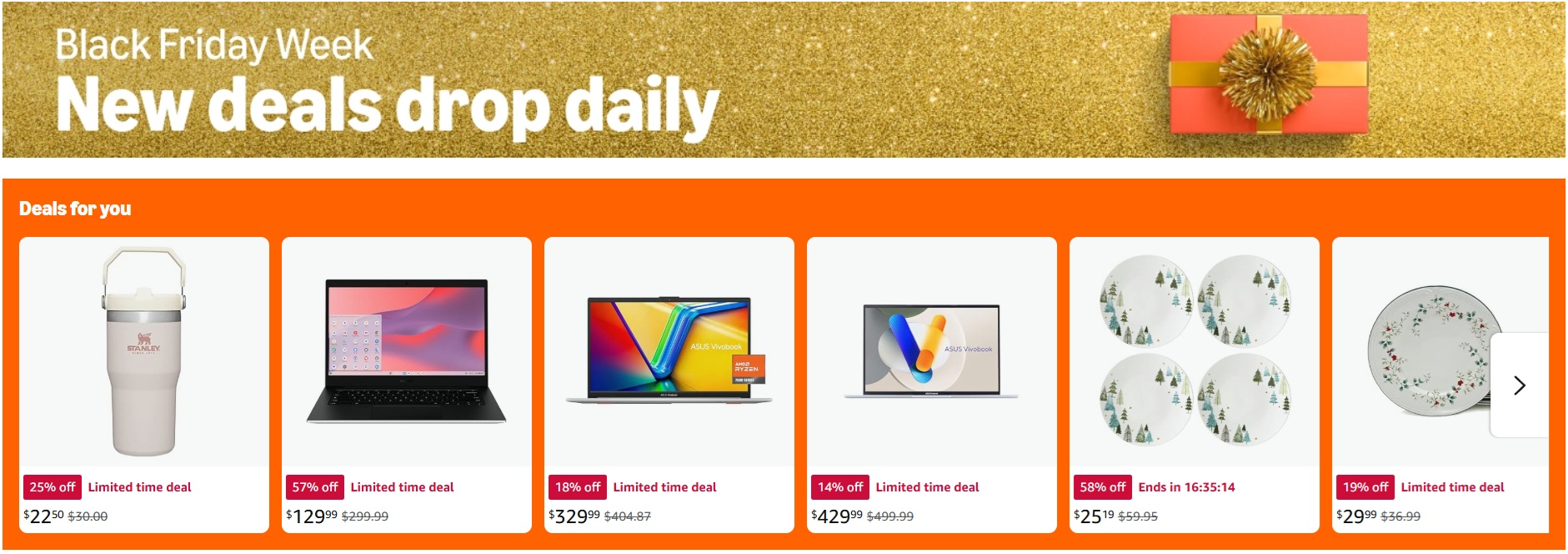 아마존 블랙프라이데이 위크