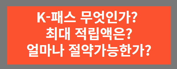 썸내일