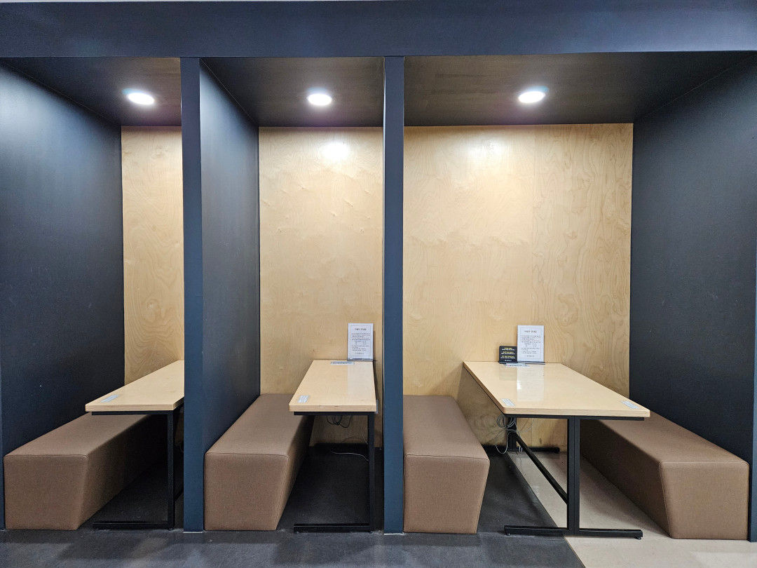 광교 푸른숲 도서관 종합자료실