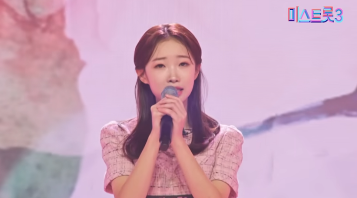 정서주 - 동백아가씨