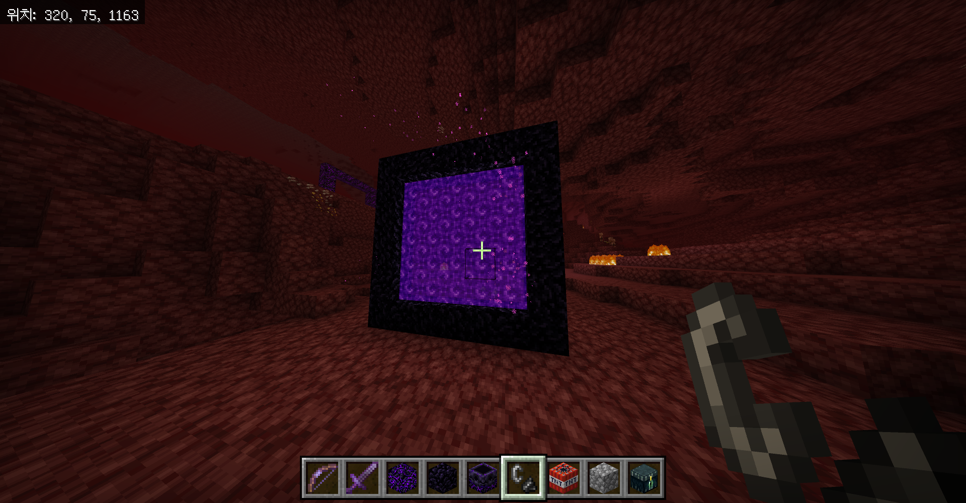 마인크래프트 지옥문