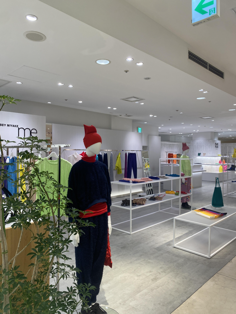 후쿠오카 백화점