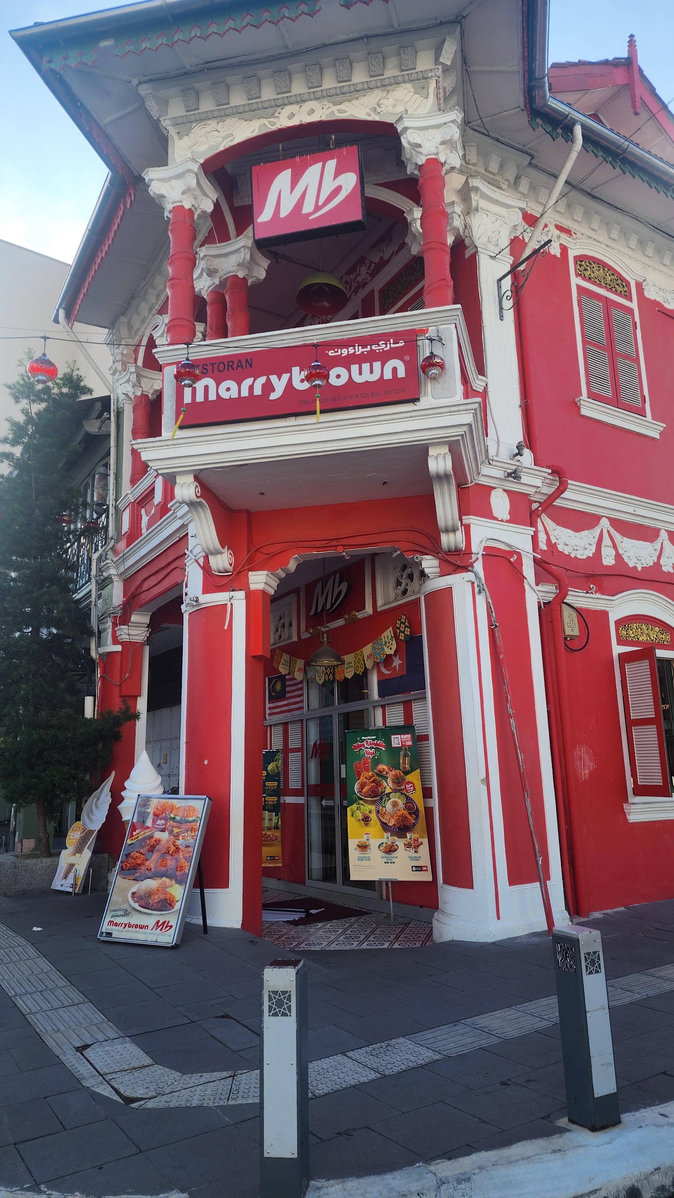 야시장 상가 , 중국풍 marry brown
