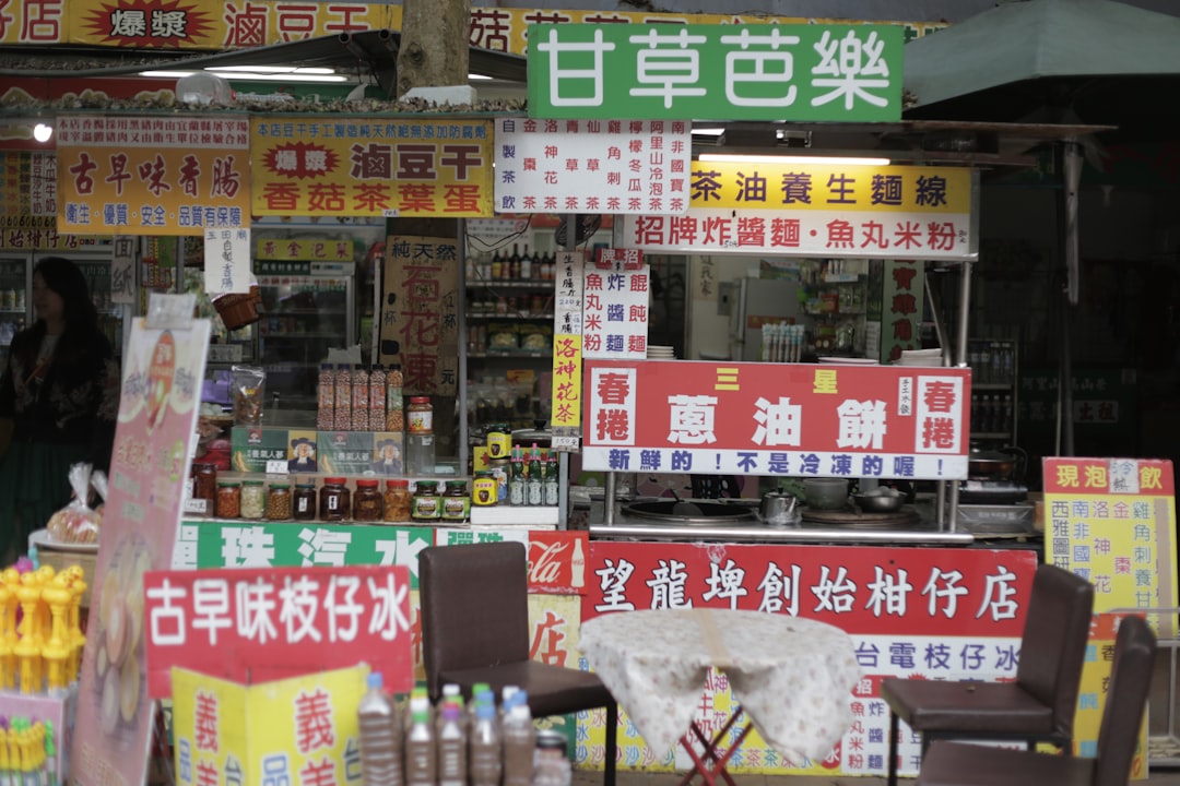 Pohang Night Pharmacy