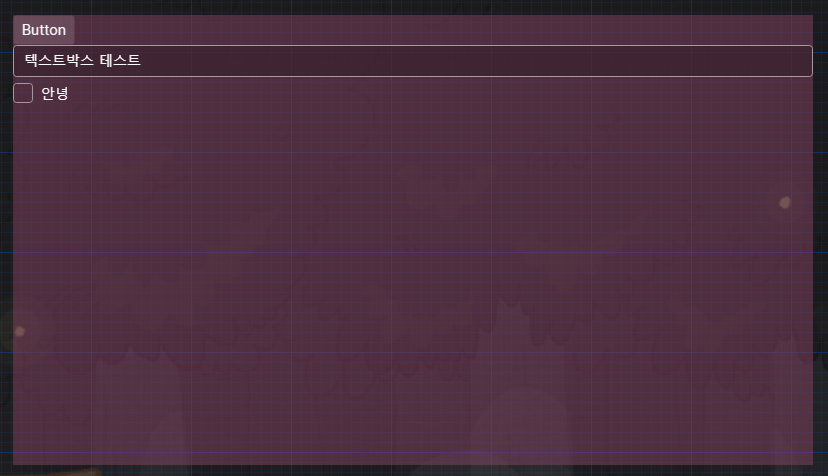 Fluent테마의 색변경