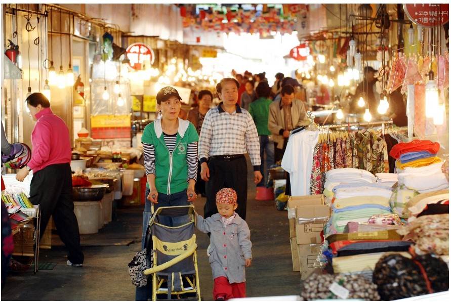 인천시 디지털온누리상품권 사용처 확인법｜시장&middot;동네&middot;온라인까지