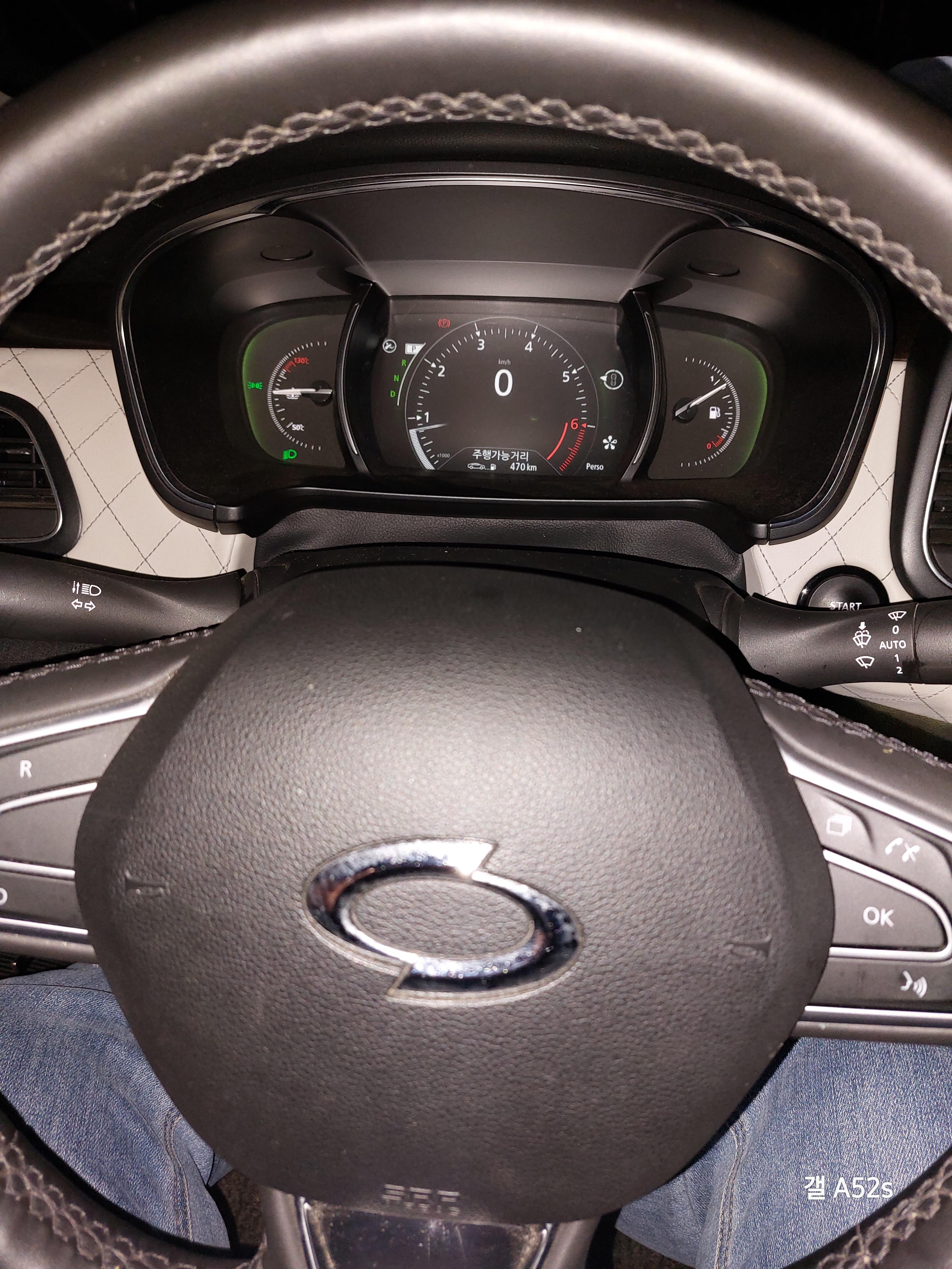 수리완료된 SM6 핸들 스위치 버튼