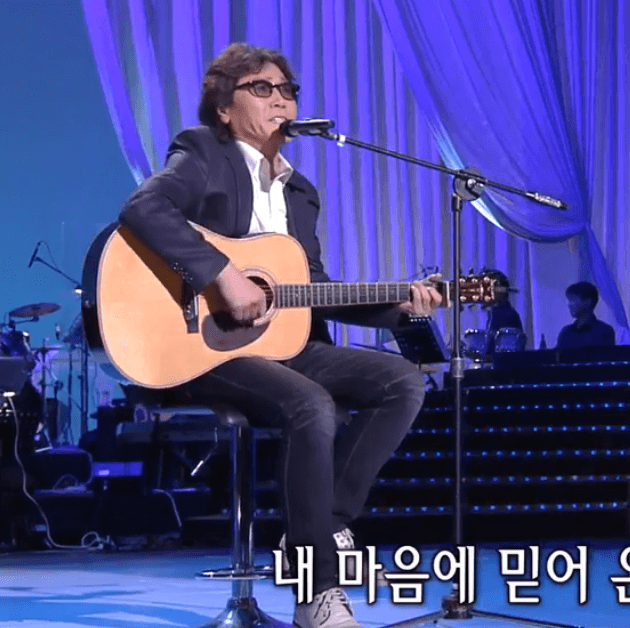 김목경(장현) - 나는 너를