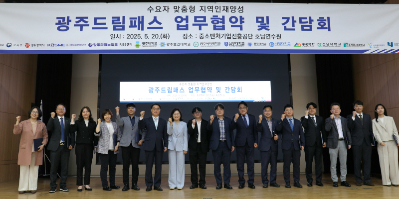 최수태 총장의 약속, 생명 살리는 응급처치 실습 중심으로 전문성 강화 - 송원대학교