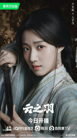 노욱효