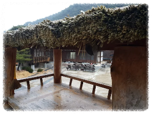 성불산자연휴양림