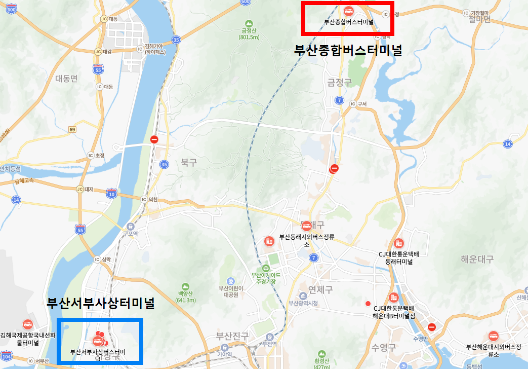 부산 고속버스 터미널 위치-지도