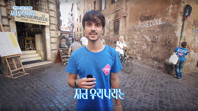 현지인_브리핑_지금_우리_나라는_엔딩