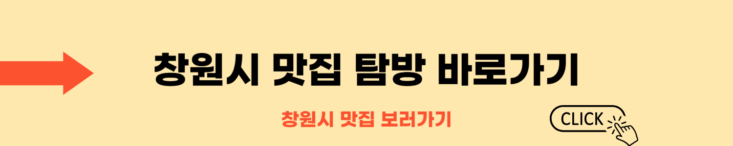 2025 진해군항제 일정·주차·벚꽃 명소 총정리!