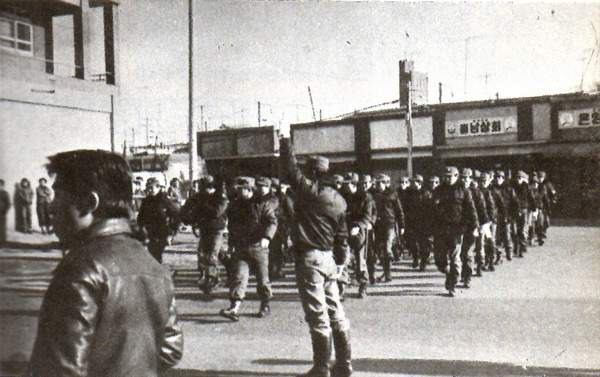 동일방직 똥물 사건 대법원