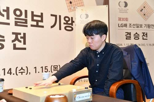 신민준 9단 프로필 총정리｜나이 27세&middot;고향 서울&middot;충암중 학력&middot;랭킹 3위&middot;LG배 2회 우승&middot;변상일 상대전적