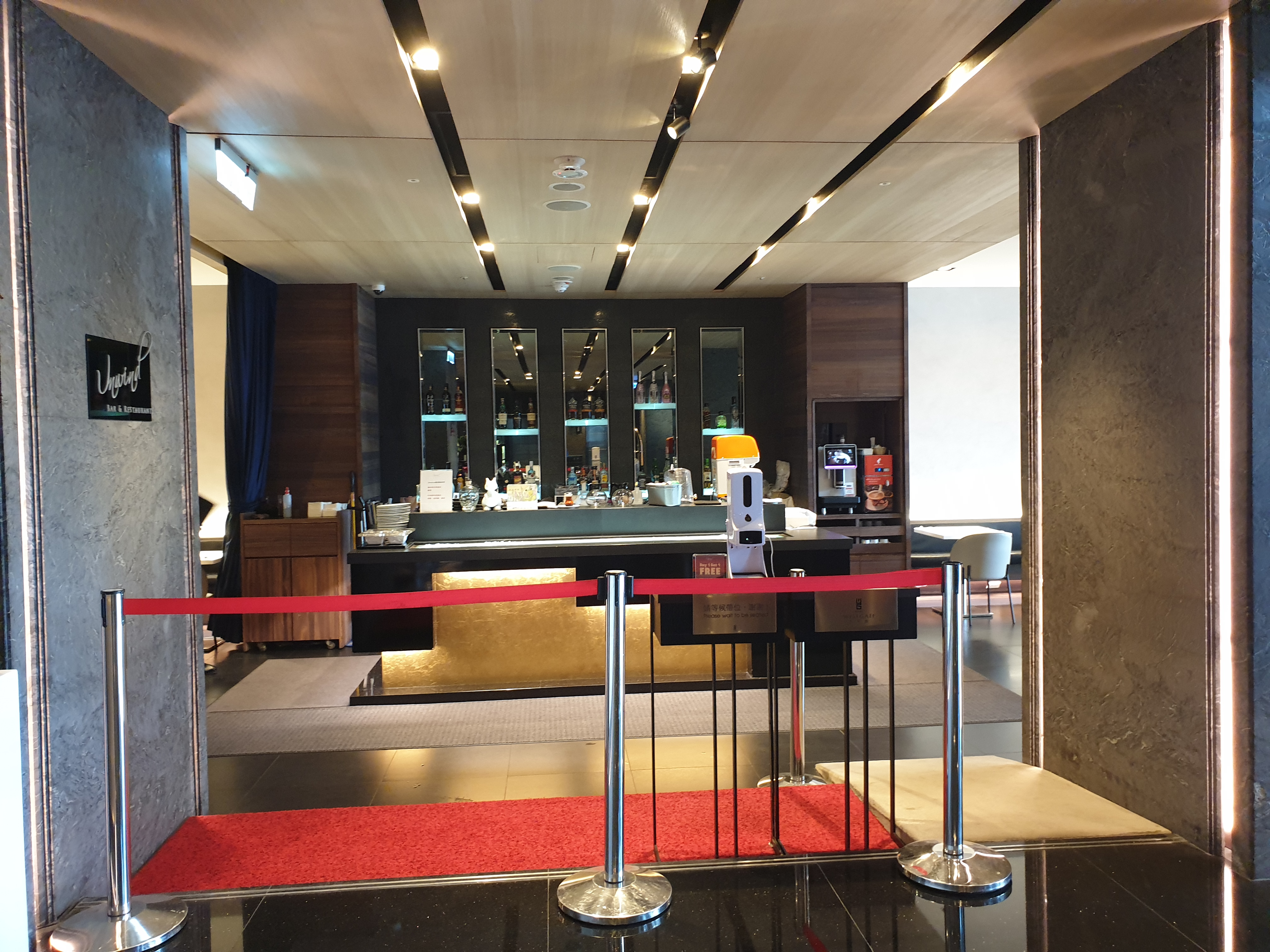 웨스트게이트호텔