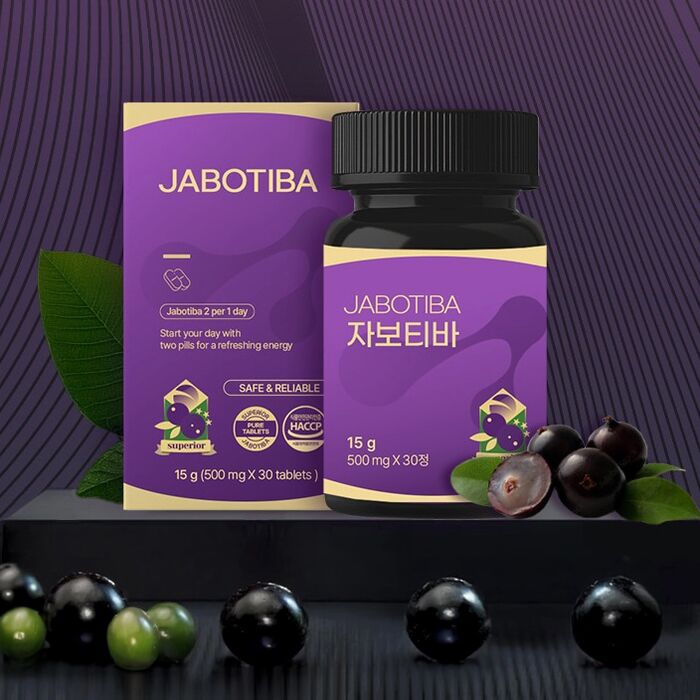 자보티바 내돈내산 후기 부작용 효과 가격 복용법