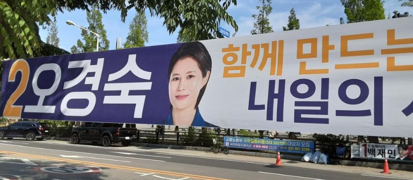 기대되는 2023 넷플릭스 드라마 공개