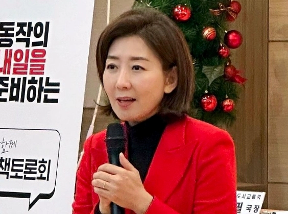 나경원 국회의원 프로필 나이 고향 학력 재산