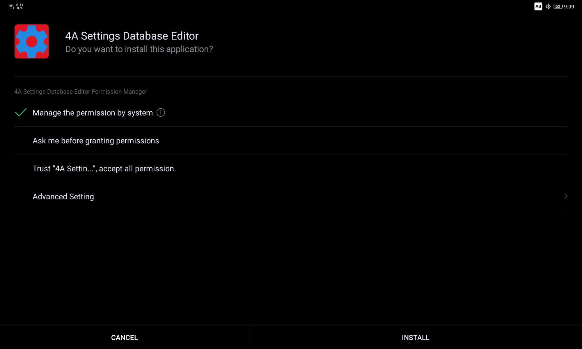 SETEDIT 앱 설치 장면 인스톨을 눌러서 설치해주세요.