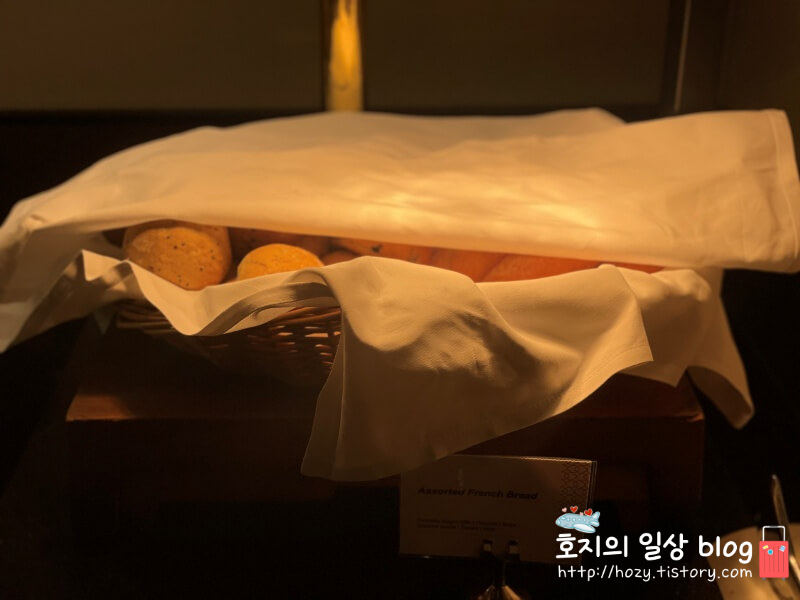 소피텔 싱가포르 시티센터 클럽밀레짐 이브닝칵테일 베이커리