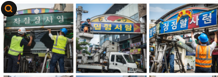 경기도 소상공인 지원금 최대 300만원 신청. 선착순 늦으면 후회