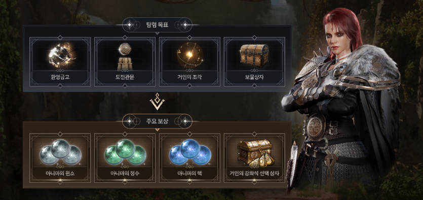 아키텍트 쿠폰