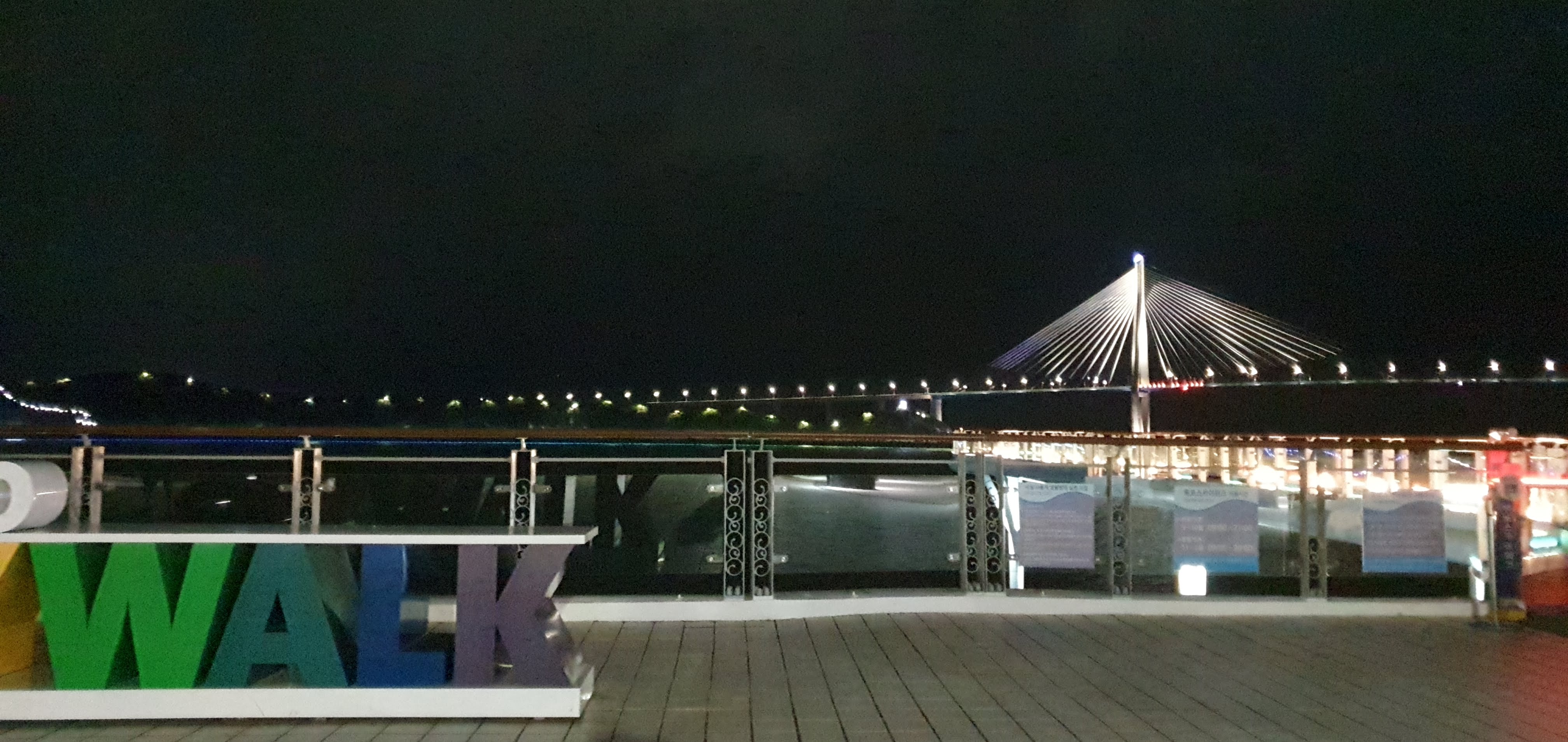대반동 음식점