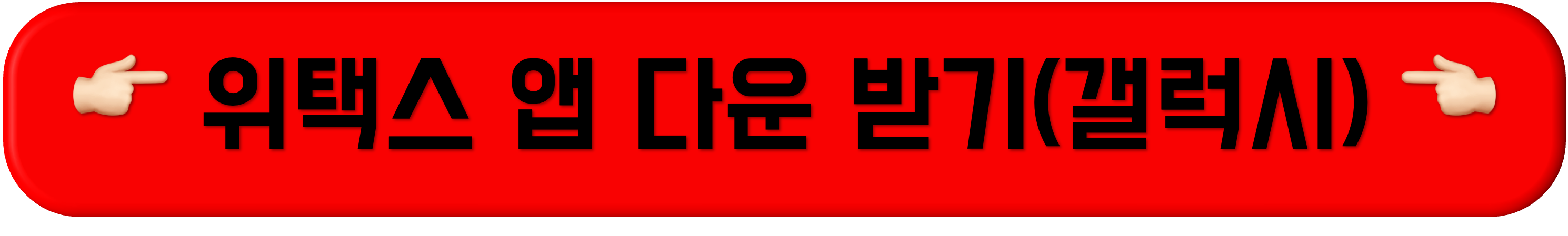 2025 자동차세 납부기간, 위택스, 자동차세 연납신청, 자동차세 연납 납부방법, 자동차세 연납 할인, 자동차세 연납신청방법, 자동차세 환급방법, 위택스 홈페이지, 자동차세 납부시기, 2025 자동차세 납부기간, 위택스, 자동차세 연납신청, 자동차세 연납 납부방법, 자동차세 연납 할인, 자동차세 연납신청방법, 자동차세 환급방법, 위택스 홈페이지, 자동차세 납부시기, 2025 자동차세 납부기간, 위택스, 자동차세 연납신청, 자동차세 연납 납부방법, 자동차세 연납 할인, 자동차세 연납신청방법, 자동차세 환급방법, 위택스 홈페이지, 자동차세 납부시기, 2025 자동차세 납부기간, 위택스, 자동차세 연납신청, 자동차세 연납 납부방법, 자동차세 연납 할인, 자동차세 연납신청방법, 자동차세 환급방법, 위택스 홈페이지, 자동차세 납부시기, 2025 자동차세 납부기간, 위택스, 자동차세 연납신청, 자동차세 연납 납부방법, 자동차세 연납 할인, 자동차세 연납신청방법, 자동차세 환급방법, 위택스 홈페이지, 자동차세 납부시기, 2025 자동차세 납부기간, 위택스, 자동차세 연납신청, 자동차세 연납 납부방법, 자동차세 연납 할인, 자동차세 연납신청방법, 자동차세 환급방법, 위택스 홈페이지, 자동차세 납부시기, 2025 자동차세 납부기간, 위택스, 자동차세 연납신청, 자동차세 연납 납부방법, 자동차세 연납 할인, 자동차세 연납신청방법, 자동차세 환급방법, 위택스 홈페이지, 자동차세 납부시기, 2025 자동차세 납부기간, 위택스, 자동차세 연납신청, 자동차세 연납 납부방법, 자동차세 연납 할인, 자동차세 연납신청방법, 자동차세 환급방법, 위택스 홈페이지, 자동차세 납부시기, 2025 자동차세 납부기간, 위택스, 자동차세 연납신청, 자동차세 연납 납부방법, 자동차세 연납 할인, 자동차세 연납신청방법, 자동차세 환급방법, 위택스 홈페이지, 자동차세 납부시기, 2025 자동차세 납부기간, 위택스, 자동차세 연납신청, 자동차세 연납 납부방법, 자동차세 연납 할인, 자동차세 연납신청방법, 자동차세 환급방법, 위택스 홈페이지, 자동차세 납부시기, 2025 자동차세 납부기간, 위택스, 자동차세 연납신청, 자동차세 연납 납부방법, 자동차세 연납 할인, 자동차세 연납신청방법, 자동차세 환급방법, 위택스 홈페이지, 자동차세 납부시기, 2025 자동차세 납부기간, 위택스, 자동차세 연납신청, 자동차세 연납 납부방법, 자동차세 연납 할인, 자동차세 연납신청방법, 자동차세 환급방법, 위택스 홈페이지, 자동차세 납부시기, 2025 자동차세 납부기간, 위택스, 자동차세 연납신청, 자동차세 연납 납부방법, 자동차세 연납 할인, 자동차세 연납신청방법, 자동차세 환급방법, 위택스 홈페이지, 자동차세 납부시기, 2025 자동차세 납부기간, 위택스, 자동차세 연납신청, 자동차세 연납 납부방법, 자동차세 연납 할인, 자동차세 연납신청방법, 자동차세 환급방법, 위택스 홈페이지, 자동차세 납부시기, 2025 자동차세 납부기간, 위택스, 자동차세 연납신청, 자동차세 연납 납부방법, 자동차세 연납 할인, 자동차세 연납신청방법, 자동차세 환급방법, 위택스 홈페이지, 자동차세 납부시기, 2025 자동차세 납부기간, 위택스, 자동차세 연납신청, 자동차세 연납 납부방법, 자동차세 연납 할인, 자동차세 연납신청방법, 자동차세 환급방법, 위택스 홈페이지, 자동차세 납부시기, 2025 자동차세 납부기간, 위택스, 자동차세 연납신청, 자동차세 연납 납부방법, 자동차세 연납 할인, 자동차세 연납신청방법, 자동차세 환급방법, 위택스 홈페이지, 자동차세 납부시기, 2025 자동차세 납부기간, 위택스, 자동차세 연납신청, 자동차세 연납 납부방법, 자동차세 연납 할인, 자동차세 연납신청방법, 자동차세 환급방법, 위택스 홈페이지, 자동차세 납부시기, 2025 자동차세 납부기간, 위택스, 자동차세 연납신청, 자동차세 연납 납부방법, 자동차세 연납 할인, 자동차세 연납신청방법, 자동차세 환급방법, 위택스 홈페이지, 자동차세 납부시기, 2025 자동차세 납부기간, 위택스, 자동차세 연납신청, 자동차세 연납 납부방법, 자동차세 연납 할인, 자동차세 연납신청방법, 자동차세 환급방법, 위택스 홈페이지, 자동차세 납부시기, 2025 자동차세 납부기간, 위택스, 자동차세 연납신청, 자동차세 연납 납부방법, 자동차세 연납 할인, 자동차세 연납신청방법, 자동차세 환급방법, 위택스 홈페이지, 자동차세 납부시기, 2025 자동차세 납부기간, 위택스, 자동차세 연납신청, 자동차세 연납 납부방법, 자동차세 연납 할인, 자동차세 연납신청방법, 자동차세 환급방법, 위택스 홈페이지, 자동차세 납부시기, 2025 자동차세 납부기간, 위택스, 자동차세 연납신청, 자동차세 연납 납부방법, 자동차세 연납 할인, 자동차세 연납신청방법, 자동차세 환급방법, 위택스 홈페이지, 자동차세 납부시기, 2025 자동차세 납부기간, 위택스, 자동차세 연납신청, 자동차세 연납 납부방법, 자동차세 연납 할인, 자동차세 연납신청방법, 자동차세 환급방법, 위택스 홈페이지, 자동차세 납부시기, 2025 자동차세 납부기간, 위택스, 자동차세 연납신청, 자동차세 연납 납부방법, 자동차세 연납 할인, 자동차세 연납신청방법, 자동차세 환급방법, 위택스 홈페이지, 자동차세 납부시기, 2025 자동차세 납부기간, 위택스, 자동차세 연납신청, 자동차세 연납 납부방법, 자동차세 연납 할인, 자동차세 연납신청방법, 자동차세 환급방법, 위택스 홈페이지, 자동차세 납부시기, 2025 자동차세 납부기간, 위택스, 자동차세 연납신청, 자동차세 연납 납부방법, 자동차세 연납 할인, 자동차세 연납신청방법, 자동차세 환급방법, 위택스 홈페이지, 자동차세 납부시기, 2025 자동차세 납부기간, 위택스, 자동차세 연납신청, 자동차세 연납 납부방법, 자동차세 연납 할인, 자동차세 연납신청방법, 자동차세 환급방법, 위택스 홈페이지, 자동차세 납부시기, 2025 자동차세 납부기간, 위택스, 자동차세 연납신청, 자동차세 연납 납부방법, 자동차세 연납 할인, 자동차세 연납신청방법, 자동차세 환급방법, 위택스 홈페이지, 자동차세 납부시기, 2025 자동차세 납부기간, 위택스, 자동차세 연납신청, 자동차세 연납 납부방법, 자동차세 연납 할인, 자동차세 연납신청방법, 자동차세 환급방법, 위택스 홈페이지, 자동차세 납부시기, 2025 자동차세 납부기간, 위택스, 자동차세 연납신청, 자동차세 연납 납부방법, 자동차세 연납 할인, 자동차세 연납신청방법, 자동차세 환급방법, 위택스 홈페이지, 자동차세 납부시기, 2025 자동차세 납부기간, 위택스, 자동차세 연납신청, 자동차세 연납 납부방법, 자동차세 연납 할인, 자동차세 연납신청방법, 자동차세 환급방법, 위택스 홈페이지, 자동차세 납부시기,