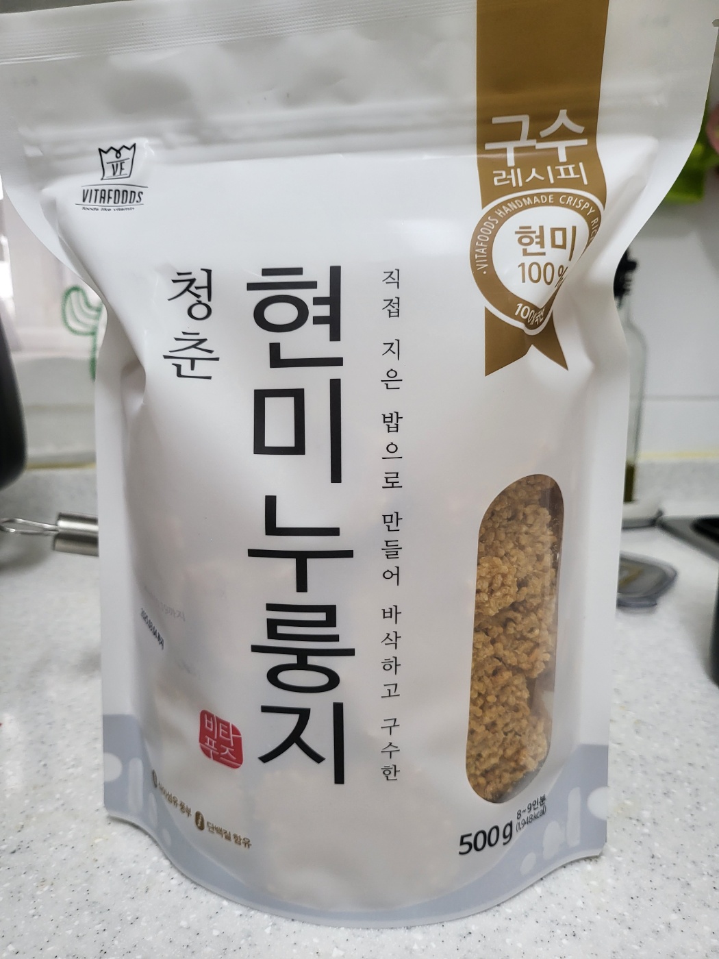 청춘현미누룽지