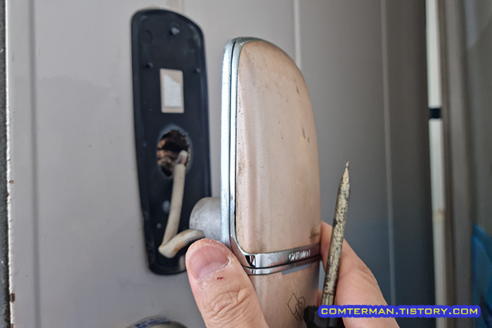 게이트맨 루나 도어락 분리