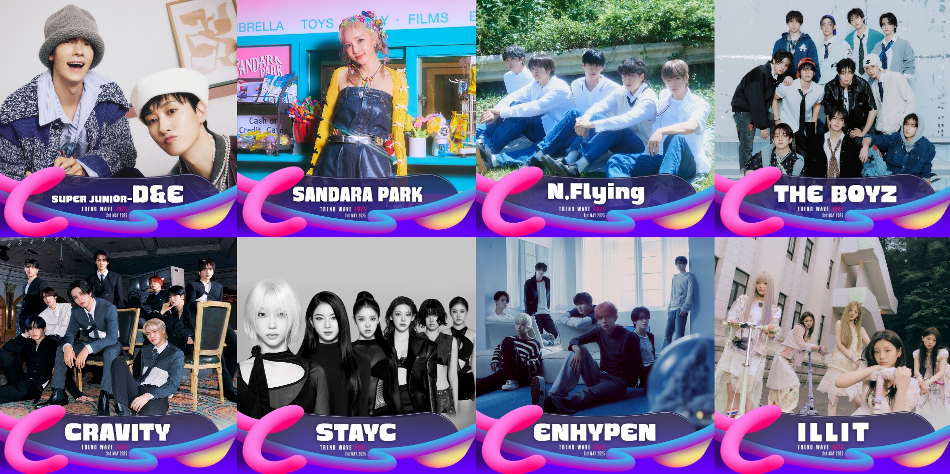 트렌드 웨이브 2025 콘서트에 출연하는 K-POP 아티스트 8팀의 포스터 콜라주, 슈퍼주니어 D&E, 산다라박, N.Flying, 더보이즈, 크래비티, 스테이씨, 엔하이픈, 아일릿이 각각 개성 있는 스타일로 소개됨