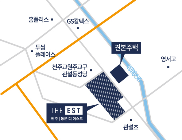 원주 동문 디 이스트-모델하우스