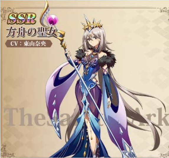 랑그릿사 모바일 방주의 성녀