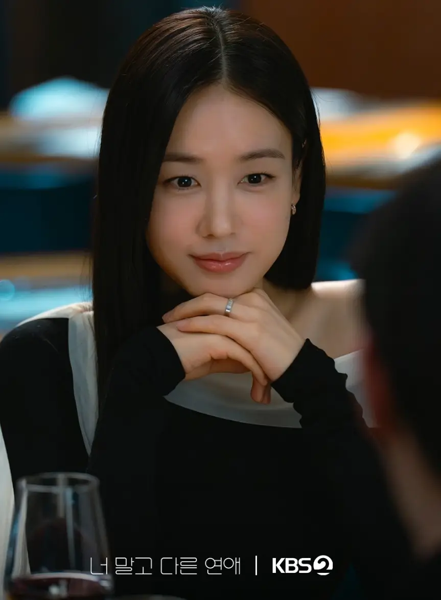 너-말고-다른-연애-출연진-OTT-기본정보-KBS2-드라마