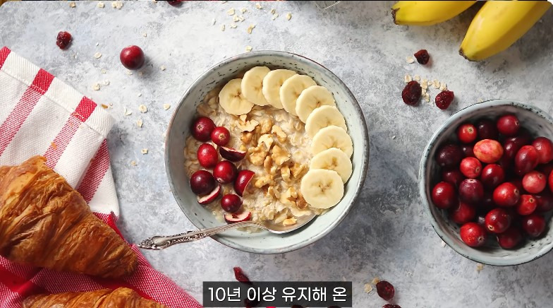 3개월에 -9kg, 적게 먹고 운동하기 아닙니다...이 스위치를 켜야 ( 홍슐린채널 영상 캡처 )