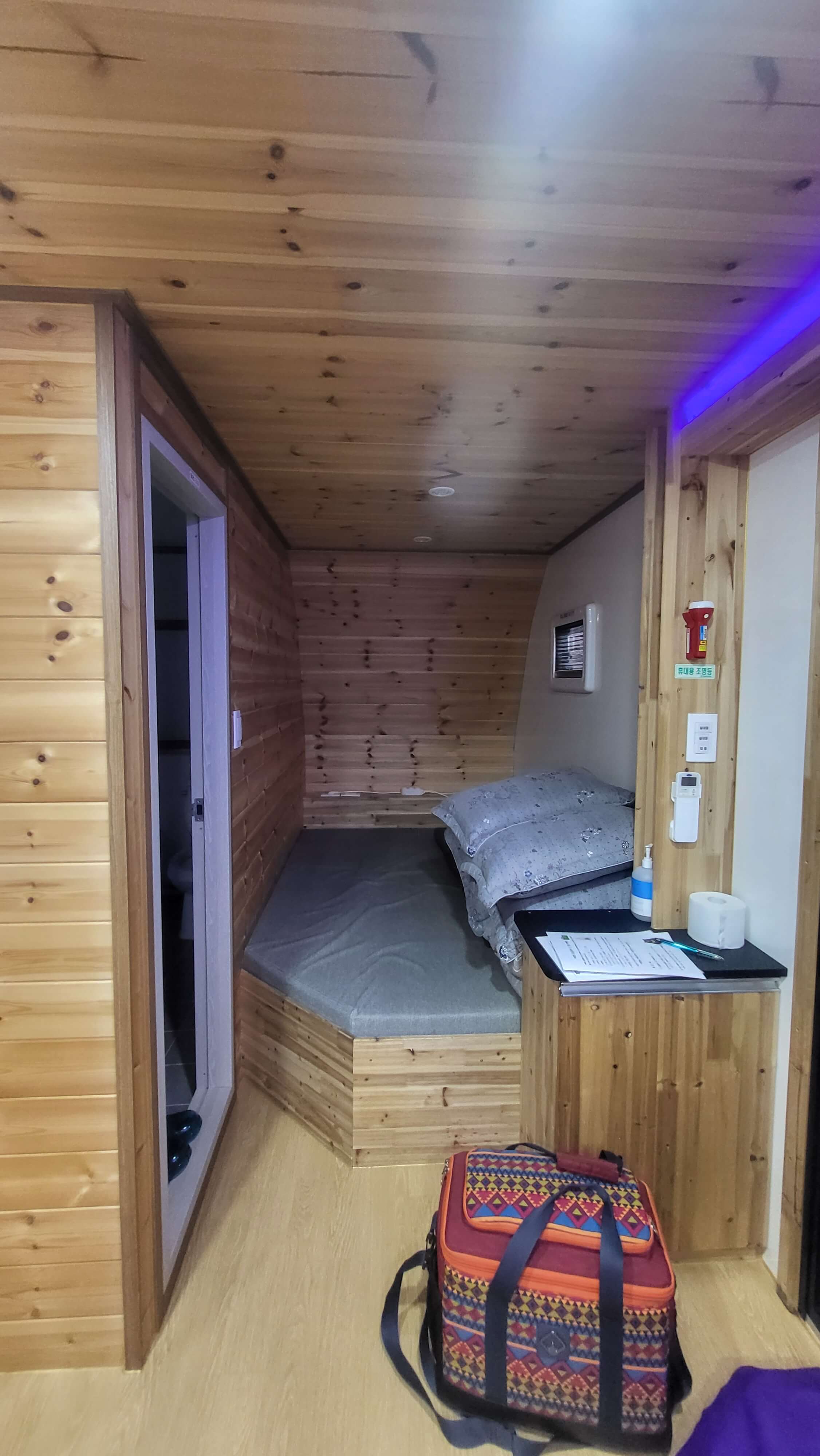 치악산국립공원 카라반