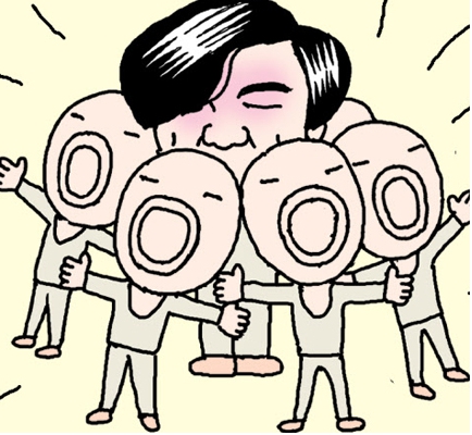 40대 평균 자산